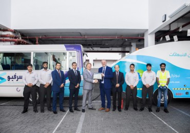 FM firm ServeU reduces its carbon emissions with switch to biofuel