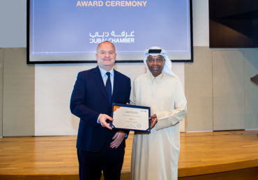 ServeU receives service excellence award from Dubai Chamber