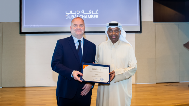 ServeU receives service excellence award from Dubai Chamber