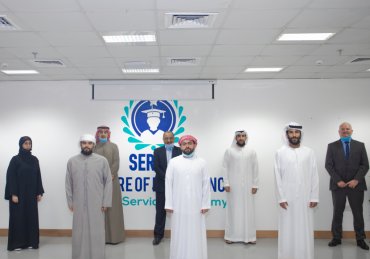 ServeU launches Emirati training programme