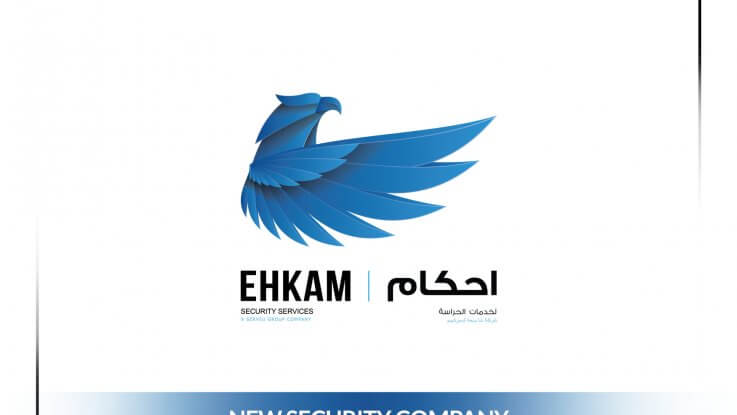 ServeU moves to expand UAE market footprint with launch of new security firm Ehkam
